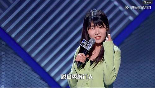 吃瓜娱乐人的主页在哪